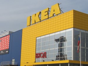 Проект строительства в Томске торгового центра IKEA временно заморожен