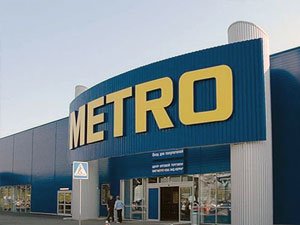 В марте в Томске начнется строительство торгового центра «Metro»