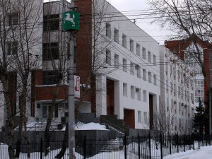 Здание прокуратуры Томской области