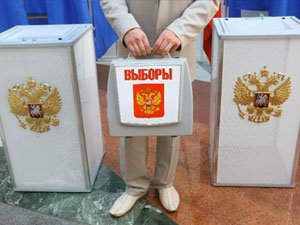 10 октября в Томске выберут молодежного мэра
