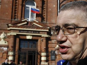 Верховный суд признал продление домашнего ареста Александра Макарова законным