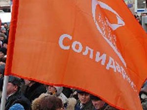 Томское отделение «Солидарности» выступило в поддержку арестованного Александра Макарова