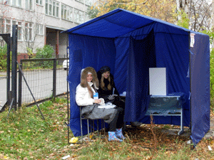 На 18 часов в Томске проголосовало почти 30% горожан