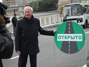 Томск объявил аукцион на строительство двухуровневой развязки Пушкина — Комсомольский