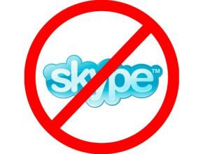 Губернатор запретил чиновникам пользоваться сервисом Skype на работе