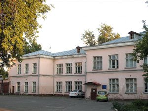 Бывшее здание Гуманитарного лицея на Пушкина может быть продано