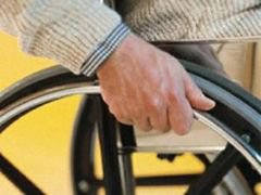 На реабилитацию инвалидов выделено почти девять миллионов рублей