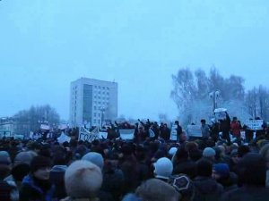 В пикете «За честные выборы» приняли участие свыше полутора тысяч томичей (видео)
