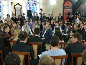 На встречу с Путиным смогли попасть около 80 студентов (фото)