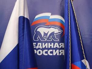 Единороссы определили кандидатуры на должность губернатора
