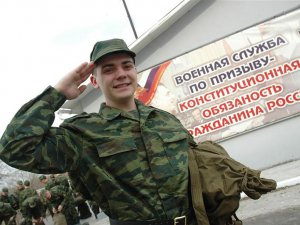 Компания «ПризываНет.ру» готова к прокурорской проверке