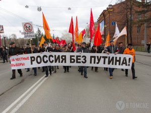 Томская оппозиция отправила президенту послание на воздушных шарах (фото)
