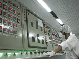 СХК построит завод, где будут конверсировать уран со всей страны