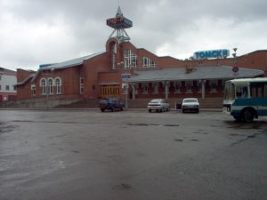 На станции «Томск-2» люди отравились неизвестным веществом
