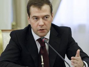 Медведев проводит совещание по лесопожарной обстановке