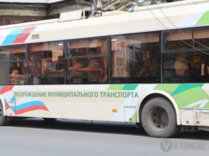 Троллейбус № 5 вернулся на проспект Комсомольский