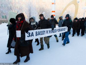 Организаторы «Марша свободы» не стали сокращать маршрут из-за мороза (фото)