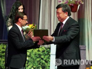 Почетные звания «Человек года» получили 17 жителей региона