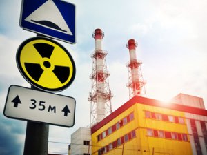 Сегодня в Северске пройдут публичные слушания по строительству завода по конверсии урана