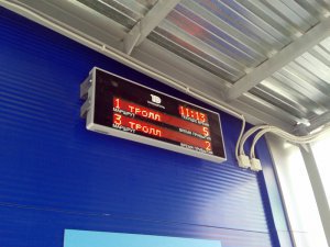 Только пять «новых остановок» Томска будут достроены
