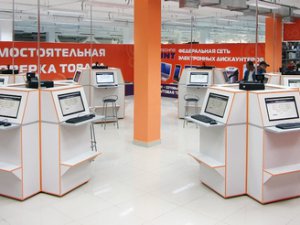 «Прайскиллер» TechnoPoint уже в Томске (фото)