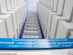 Открытие нового общежития ТГУ снова откладывается
