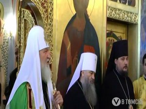 Патриарх Кирилл попросил областные власти построить в Томске кафедральный собор (видеорепортаж)