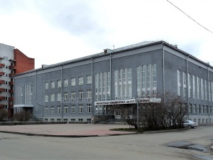 Здание библиотеки имени Пушкина