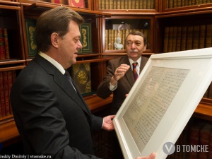 Ученые передали мэру документ, подтверждающий дату «рождения» Томска (фото)