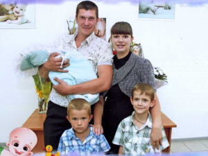 Семья Антиповых