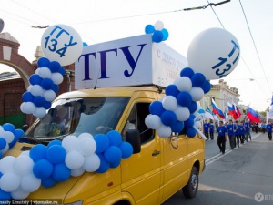 ТГУ отметит 136-й день рождения шествием и фейерверком