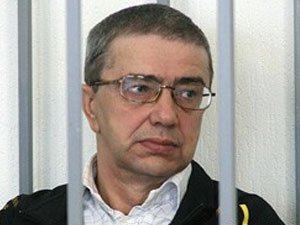 Уголовный процесс по делу Александра Макарова